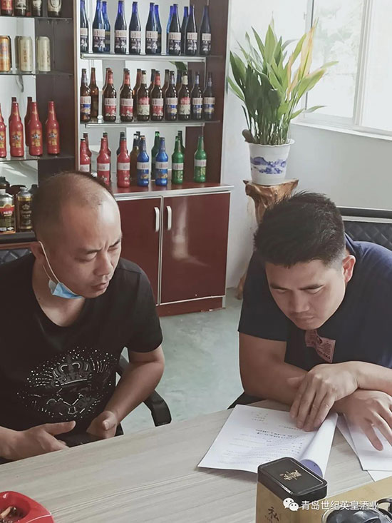 Ӣ��ơ�ƣ����o�ҵďS�̡����l(f��)�̡���(j��ng)�N�̡��͑���ͣ�