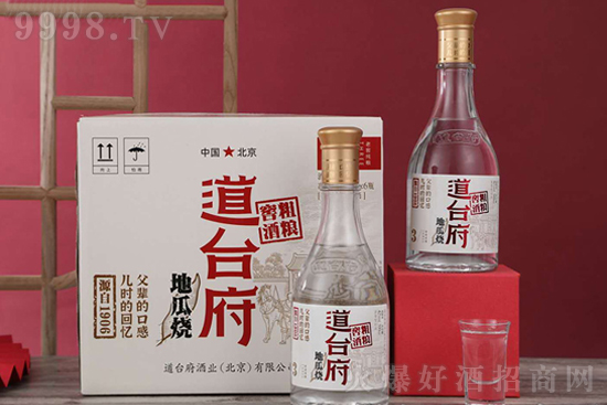 42����_���عϟ����ϽѼ��Z3�����Ͱ׾�500ml�r�񣬶����X��