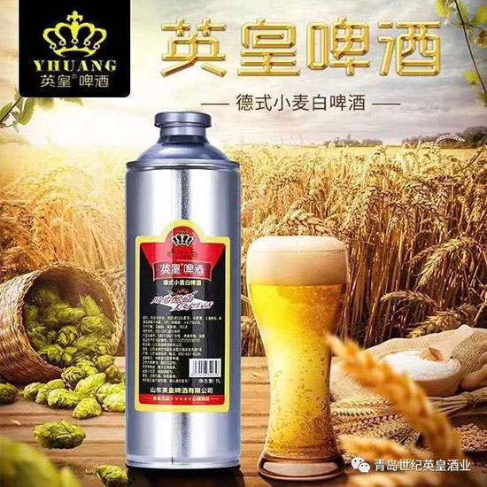 Ӣ��ơ��|�Ҿ�2022һ���ƣ��Ҹɱ����S�⣡