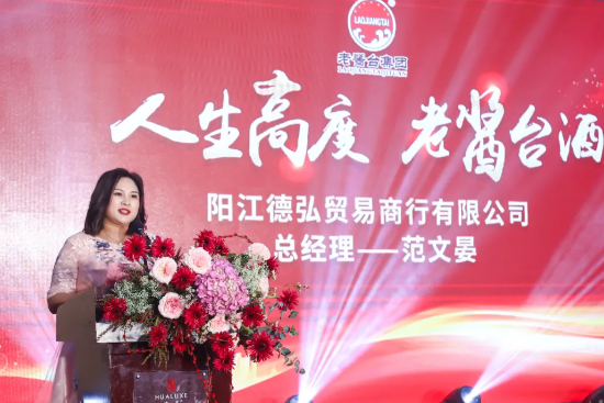 ���u�_��