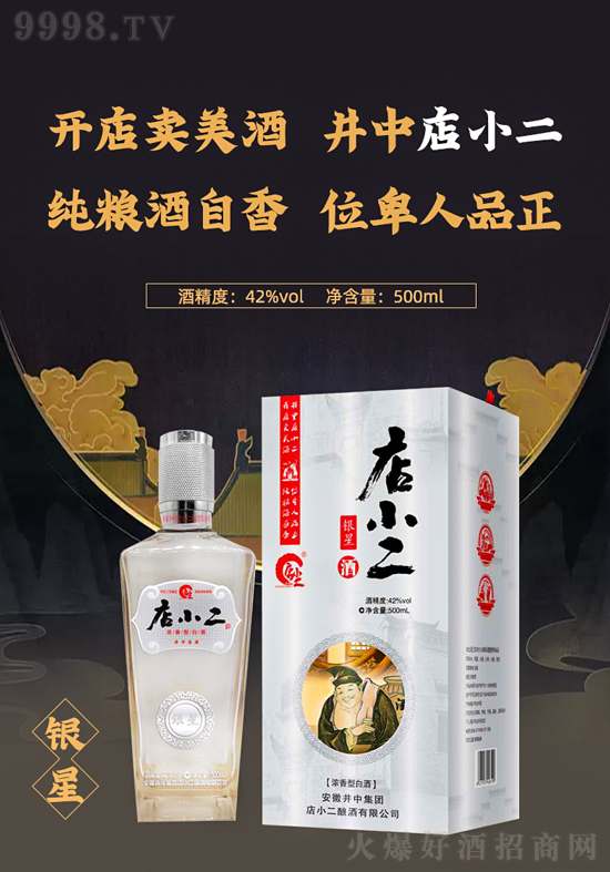 �����������һ�؝�ƣ���С���ƣ�����֮�������M�ߐۺ��������̺��u��