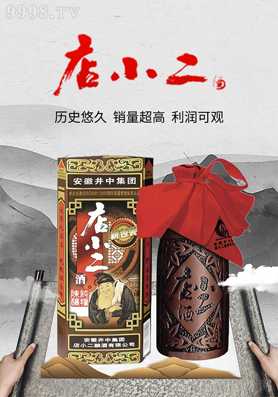 �����������һ�؝�ƣ���С����������֮�������M�ߐۺ��������̺��u��