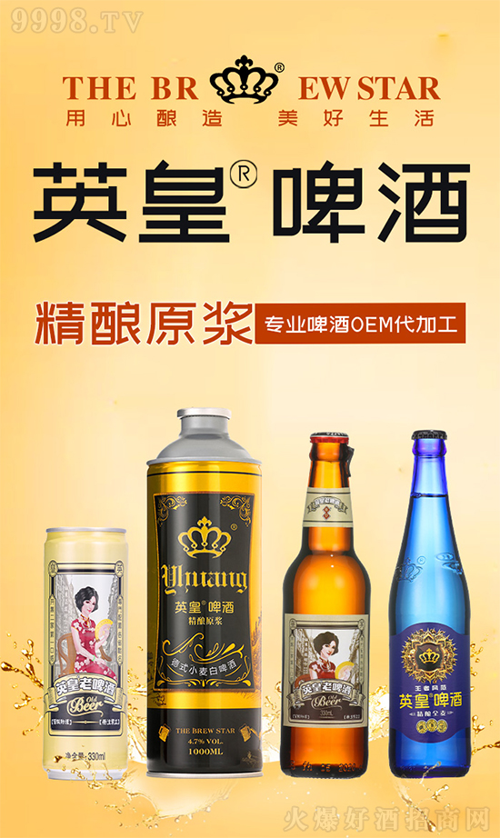 ��Ҫ�^���ˣ�����cӢ��ơ�ưɣ���ʲô�������h��