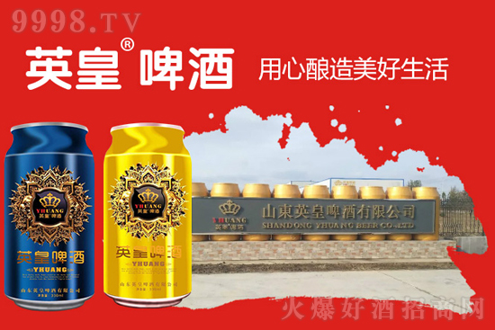 ��Ҫ�^���ˣ�����cӢ��ơ�ưɣ���ʲô�������h��