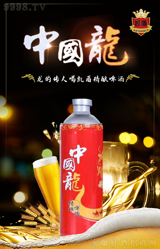 �����ҹ����߀�����@һ���P�ܾ��ơ�ƣ�׌�@������ůů�ģ�