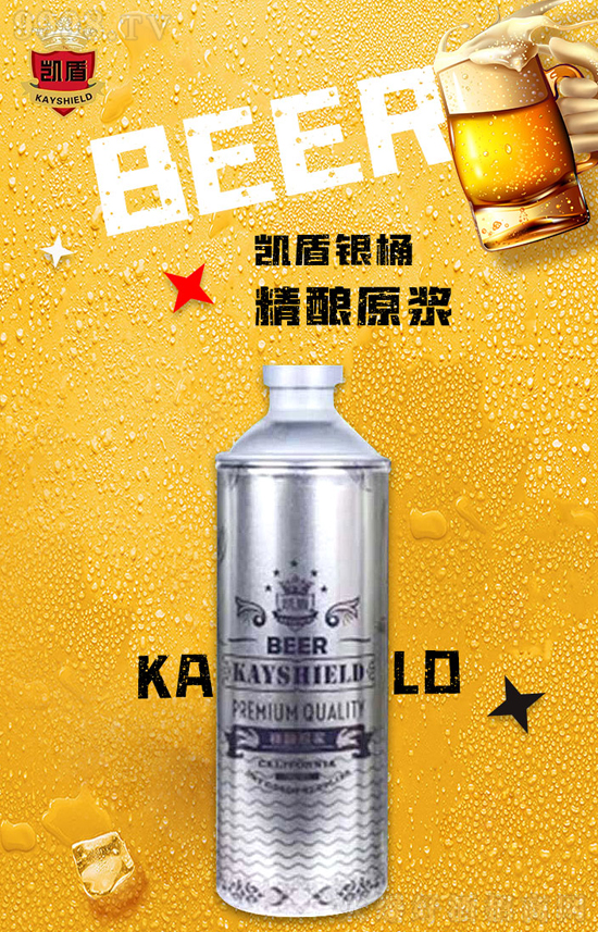 �����ҹ����߀�����@һ���P�ܾ��ơ�ƣ�׌�@������ůů�ģ�