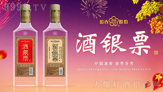 �ھƼ��F����ω���ȫ���I�N����