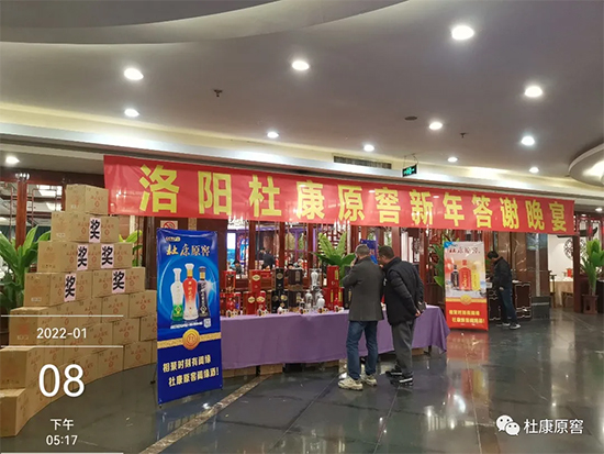 �����ۣ������ſ�ح�ſ�ԭ��������xƷ�b���A�M�e�У�