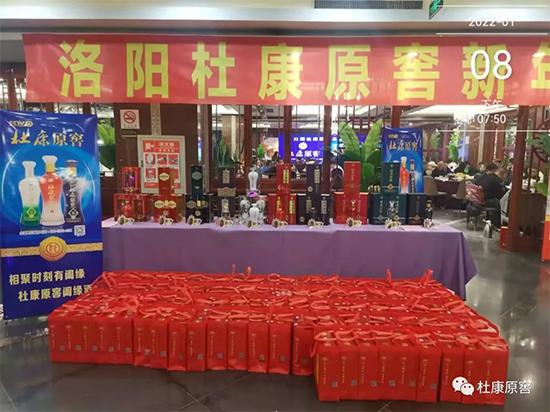 �����ۣ������ſ�ح�ſ�ԭ��������xƷ�b���A�M�e�У�