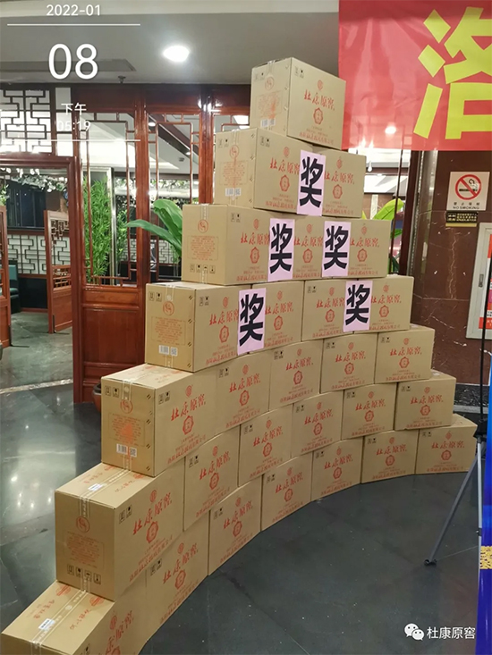 �����ۣ������ſ�ح�ſ�ԭ��������xƷ�b���A�M�e�У�