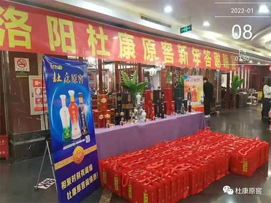 �����ۣ������ſ�ح�ſ�ԭ��������xƷ�b���A�M�e�У�