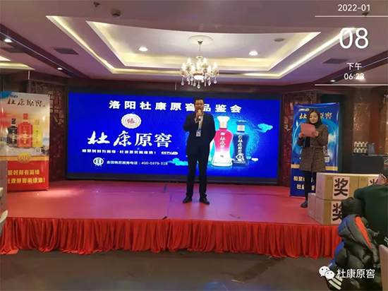 �����ۣ������ſ�ح�ſ�ԭ��������xƷ�b���A�M�e�У�