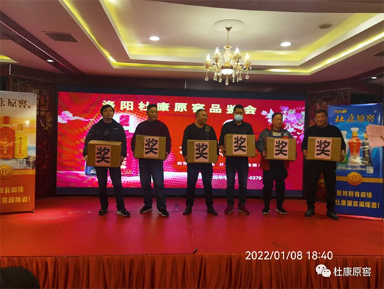 �����ۣ������ſ�ح�ſ�ԭ��������xƷ�b���A�M�e�У�