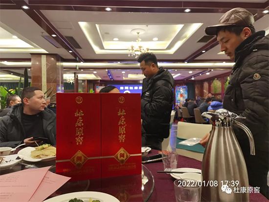 �����ۣ������ſ�ح�ſ�ԭ��������xƷ�b���A�M�e�У�