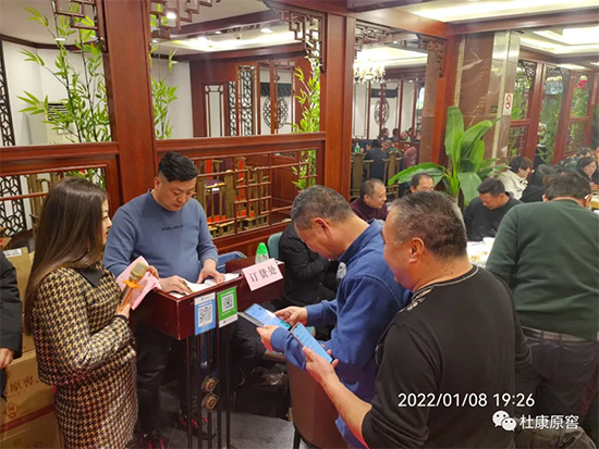 �����ۣ������ſ�ح�ſ�ԭ��������xƷ�b���A�M�e�У�