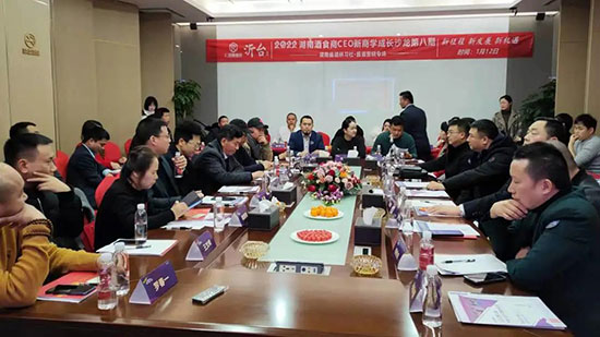 ��һ��ɳ�������Ļ��u�桱����I���Ї��u�ưlչ��Ԫ�ꣿ��2022������u�Ƶĺ���