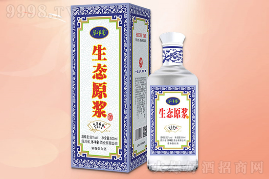 ���N�o�裬������٣������ѾƎ�����ռ�Ј��¸ߵأ�