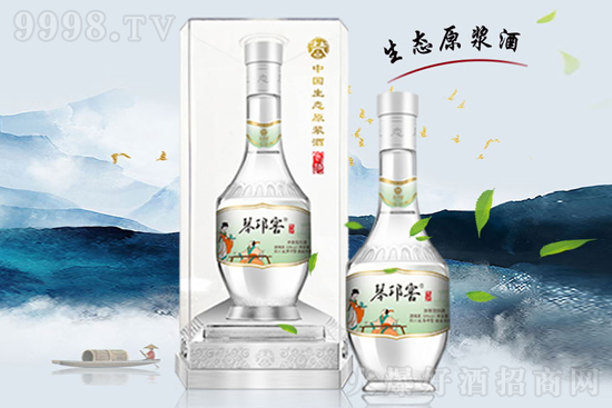 ���N�o�裬������٣������ѾƎ�����ռ�Ј��¸ߵأ�