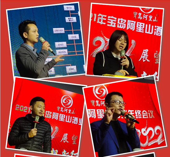 ���u����ɽ