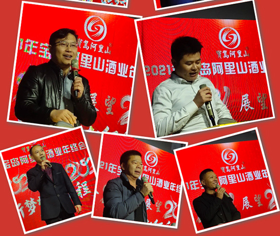 ���u����ɽ