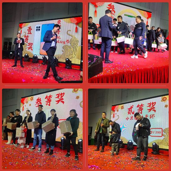 ���u����ɽ