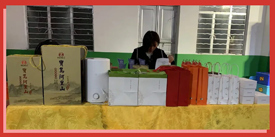 ���u����ɽ