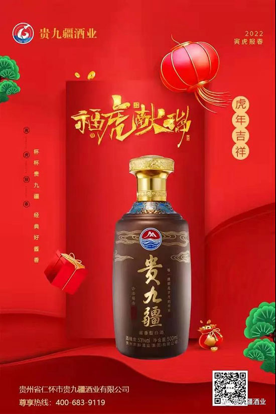 �F�Ž��ƘI|С��w�҈F�A����֪��ζ