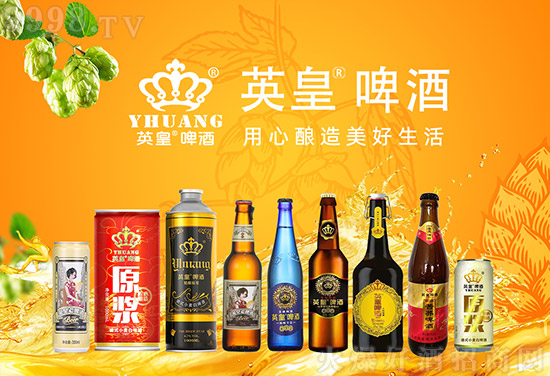 �w�����꣬�L������ɽ�|Ӣ��ơ������2022һͬǰ�У�