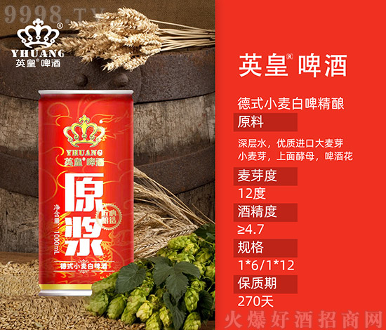 �w�����꣬�L������ɽ�|Ӣ��ơ������2022һͬǰ�У�