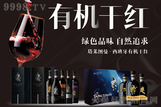 �l(f��)�F(xi��n)���̙C(j��)�����R�D����(y��u)���ɼt���Ѿ�����Ʒ�|(zh��)�����T�����̣�ֵ�Ó��У�