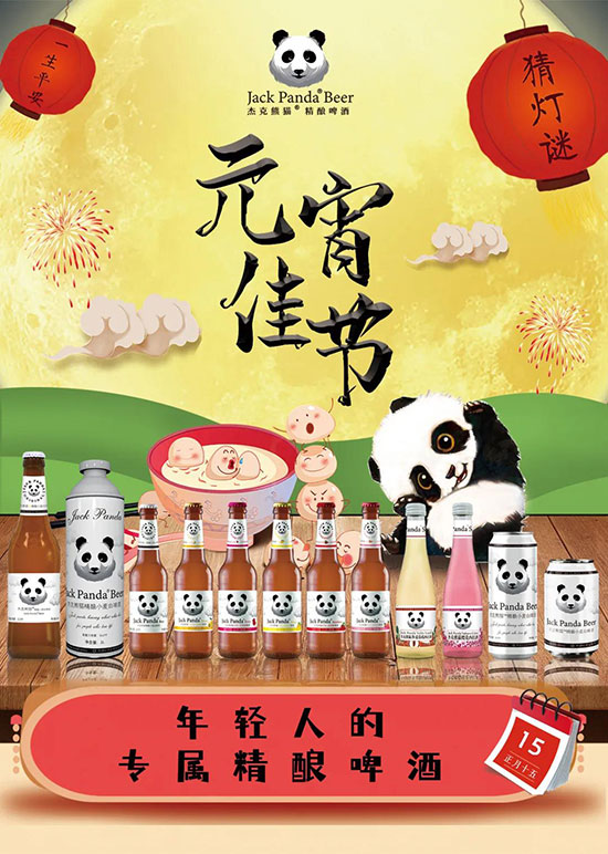 �ܿ���؈���