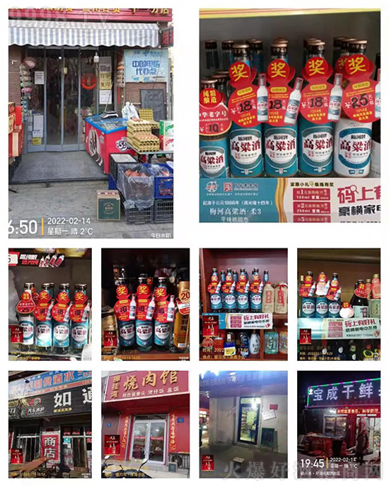 ÷�Ӹ�����