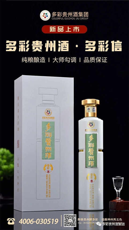 ����Ʒ���С�����F�ݾơ�����ţ��^ȥ�С��Y����δ�����š��㣡