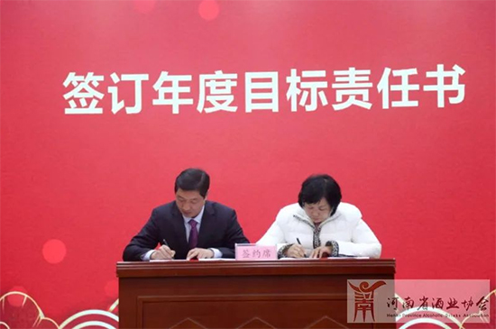 ���2021��չ��2022���Z���ƘI���Fδ�팢���M���|���lչ�����̣�