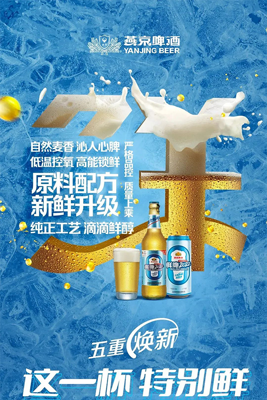 ����Ʒ���С��ྩơ���ྩ�rơ2022��һ���r���oȤ