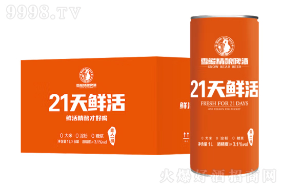 ѩ�ܾ��ԭ�{21���r��ơ����ô�ӣ�ѩ�ܾ��ԭ�{21���r��ơ�ƶ����Xһƿ��