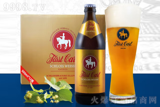 12�㿨����ʿ�ʼҾ���ֹ�С��ơ�ơ��׳Ǳ�500ml�r�񣬶����X��