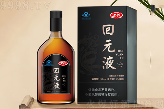 38�㱣�����B(y��ng)�����˅���ˎ�ƶ��x(ch��ng)�Ĳݻ�ԪҺ500ml�r(ji��)�񣬶����X(qi��n)��