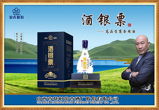 ����ϵ�й�ƿ��