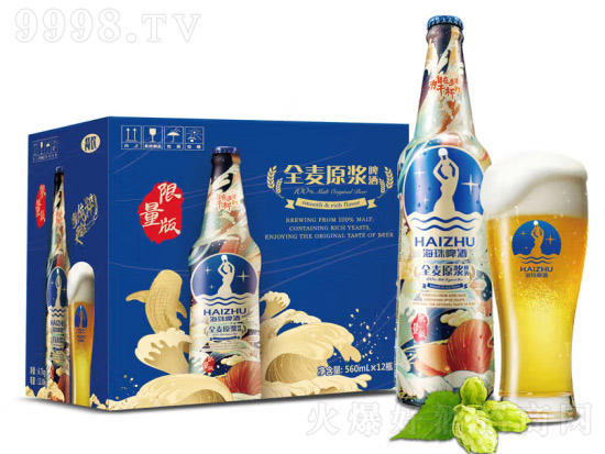 10�㺣��ơ��ȫ��ԭ�{ơ�������b560ml�r�񣬶����X��