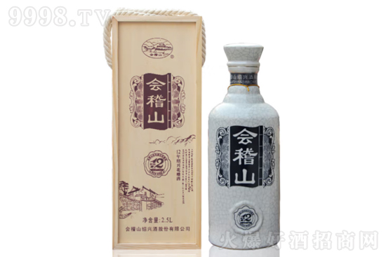 14ɽʮͽBdS2.5Lr񣬶X