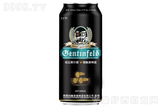 3.7���͢�M���¾�ᄺ�ơ��500ml�r�񣬶����X��