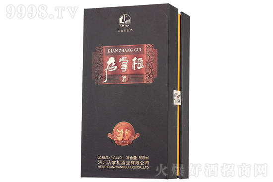 ���l(f��)�F(xi��n)�þơ����ƹ�ơ����b�p���Ծƞ�������Ʒ�|(zh��)���_��ÿһ�ζ��Ǹ�Ʒ�|(zh��)�þƣ�