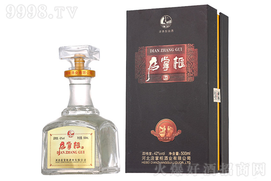 ���l(f��)�F(xi��n)�þơ����ƹ�ơ����b�p���Ծƞ�������Ʒ�|(zh��)���_��ÿһ�ζ��Ǹ�Ʒ�|(zh��)�þƣ�