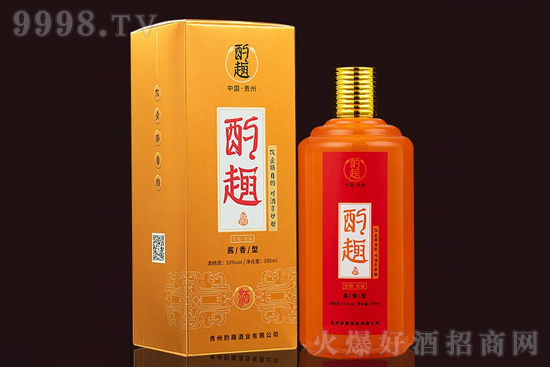 53����Ȥ�ƽ�500ml�r�񣬶����X��