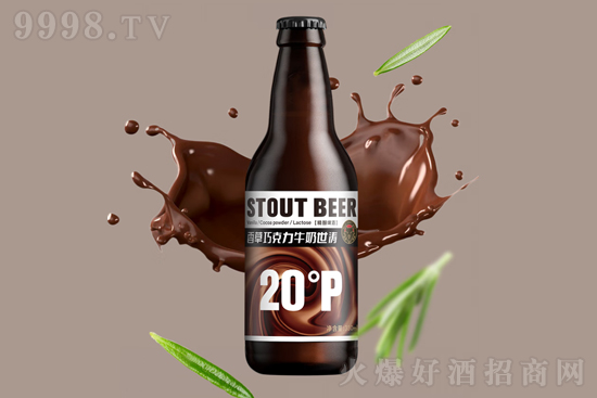 20���؂�������ɿ���ţ������ơ��330ml�r���������X��