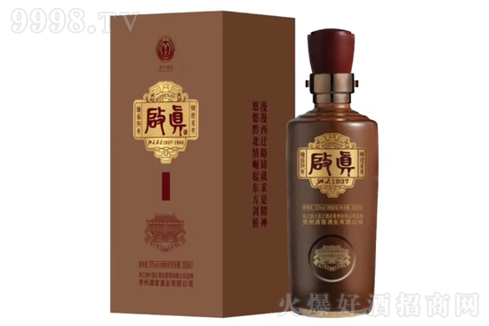 53�ㆢ��ƽ���500ml�r�񣬶����X��