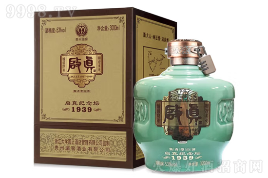 53�ㆢ��������o�1939 3000ml�r�񣬶����X��