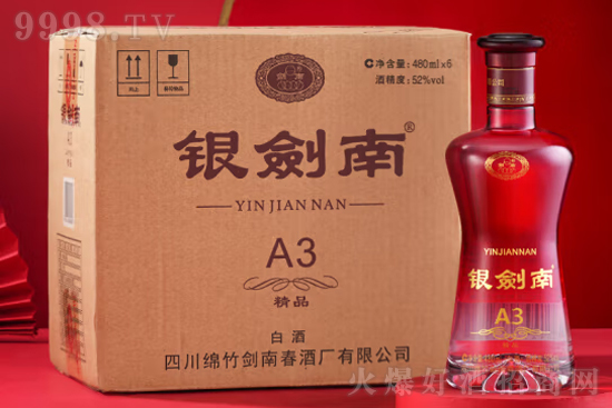 52�ㄦ�ϴ����y���ϣ���ƷA3��480ml�r�񣬶����X��