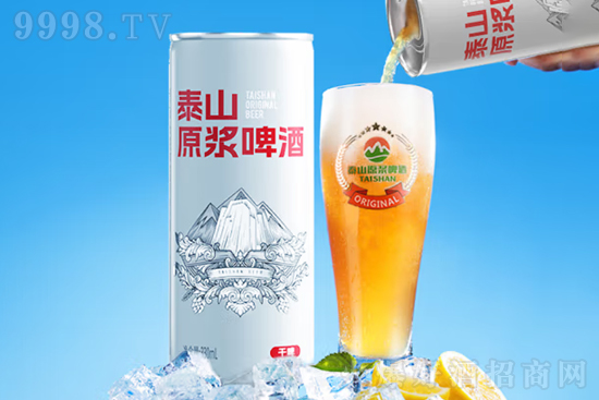 10̩ɽǸơԭ{ơ330mlrX